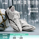 李寧【白鹿同款】菲林Pulse丨德訓鞋薄底鞋賽車(chē)鞋女子時(shí)尚休閑運動(dòng)鞋 菲林Pulse-足球風(fēng)-云霧白-6 37