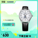 卡西歐（CASIO）MTP-M100月相商務(wù)通勤防水簡(jiǎn)約時(shí)尚石英手表 男士手表 MTP-M100L-7AVDF