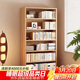 千禧華府書(shū)架落地立式實(shí)木書(shū)柜客廳臥室轉角一體靠墻簡(jiǎn)易多層儲物柜六層80