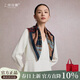 上海故事紅色真絲絲巾100%桑蠶絲雙面同色圍巾斜紋綢送媽媽婦女節生日禮物