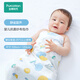 全棉時(shí)代嬰兒抱被新生寶寶嬰兒抑菌紗布純棉包被出春夏薄款 【紗布包巾 加大抗菌】靜謐留聲 120×120cm