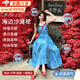 蕉京海邊沙灘裙度假風(fēng)吊帶連衣裙藍色女夏季2026新款絕美收腰碎花長(cháng)裙 海洋藍 卡碼拍大 M 【建議90 - 100斤】