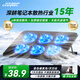 酷睿冰尊（ICE COOREL）筆記本電腦散熱器 電腦桌游戲本支架筆記本平板散熱墊折疊底座可調速顯示增高桌兼容17.3英寸 黑