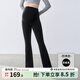 嫚熙（EMXEE）孕婦鯊魚(yú)打底褲喇叭褲春秋新款孕期褲子瑜伽褲孕婦裝 顯瘦黑【四季款】 L （推薦體重110-130斤）