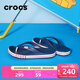 卡駱馳（CROCS）貝雅卡駱班運動(dòng)拖鞋男鞋女鞋居家?jiàn)A腳平底人字拖鞋|205393 深藍/辣椒紅-4CC 43 (270mm)