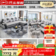 芝華仕布藝沙發(fā)2026新款客廳現代簡(jiǎn)約4米長(cháng)農村別墅U型科技布組合大坪數 1號色棉麻布+耐磨PU-海綿版 七件套+茶幾電視柜 4m