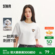 森馬（Semir）BRUNCH BROTHER聯(lián)名短袖T恤女夏季純棉刺繡圖案2026新款上衣 本白10102 S