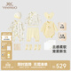 英氏（YEEHOO）嬰兒禮盒高檔新生兒衣服寶寶出生禮物抑菌純棉送禮滿(mǎn)月12件套 斯蒂牧場(chǎng)內衣禮盒（12件套） 66cm