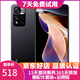 xiaomi 紅米Note11 note11Pro 5G液冷散熱二手 【Note11pro】神秘黑鏡 8GB+256GB 95新