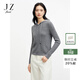 玖姿（JUZUI）時(shí)髦減齡羊毛休閑套頭連帽毛衫女2026春季新款JYFC31008 淺灰 L