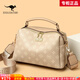 雪愛(ài)袋鼠品牌輕奢單肩斜挎包包女包2026新款時(shí)尚印花中年媽媽包送媽媽老婆 奶茶[贈禮盒+寬細肩帶+手包卡包]