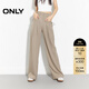 ONLY2025秋季新款通勤百搭高腰西裝褲收腰闊腿休閑褲女|125114020 E11 腰果沙色 S