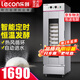 樂(lè )創(chuàng  )（lecon）發(fā)酵箱商用醒發(fā)箱蒸籠自動(dòng)恒溫醒發(fā)箱商用發(fā)酵機面包饅頭發(fā)酵柜不銹鋼恒溫大容量發(fā)酵 單門(mén)13層-機械款-自動(dòng)進(jìn)水 l 贈2個(gè)盤(pán)子