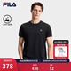 FILA 斐樂(lè )官方男子針織短袖衫夏新款時(shí)尚休閑簡(jiǎn)約基礎圓領(lǐng)T恤 傳奇藍-NV XL 180/100A/XL