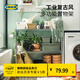 宜家（IKEA）OMAR奧馬爾擱板組合收納置物架現代簡(jiǎn)約銀色戶(hù)外和陽(yáng)臺用 擱板組合46x36x181cm