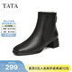 他她（TATA）加絨粗跟通勤時(shí)裝靴女靴羊皮休閑短靴子冬季新款7AC56DD4 黑色（絨里） 38