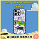 CASETIFY Toy Story x CASETiFY 玩具總動(dòng)員聯(lián)名 巴斯光年防摔手機殼 適用于 iPhone 16 Pro Max 透明黑框 iPhone 15 Pro Max