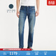Levi's【商場(chǎng)同款】李維斯匠心丹寧日本制男士502錐型牛仔褲A5881 藍色 32 (32)