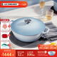 酷彩（Le Creuset）法國進(jìn)口琺瑯鍋鑄鐵16/18/22cm圓形鍋深燒鍋湯鍋燜蒸燉煮煲湯鍋 深燒鍋【1-2口之家】水晶藍 22cm