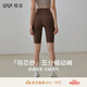 gigt極吉瑜伽褲五分運動(dòng)短褲女夏薄款跑步訓練健身服騎行褲提臀暢動(dòng)褲