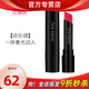 玫琳凱（MARY KAY）輕柔水魅唇膏口紅持久保濕修飾護膚品專(zhuān)柜官方 輕柔水魅唇膏（歡樂(lè )頌）