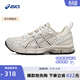 亞瑟士ASICS跑步鞋女鞋緩震耐磨運動(dòng)鞋透氣跑鞋網(wǎng)面舒適 GEL-EXALT 2 CN 奶白色 38