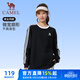 駱駝（CAMEL）純棉t神圓領(lǐng)長(cháng)袖T恤男女款休閑打底衫 C35BAXLN056D 幻影黑白 S