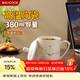 美廚（MAXCOOK）陶瓷杯茶杯 辦公室水杯帶蓋會(huì )議杯子商務(wù)招待杯380ml MCB3037
