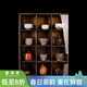 容山堂博古架現代簡(jiǎn)約實(shí)木中式茶具茶壺多寶閣展示防塵小型置物架