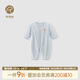 乖奇熊【輕爽棉】寶寶四季裝連體衣夏季薄款長(cháng)袖空調服嬰兒彈力哈衣爬服