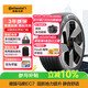 德國馬牌（Continental）汽車(chē)輪胎 265/45R21 108V XL FR EC7 SIL靜音棉輪胎/適配大眾途昂