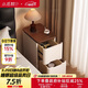 小匠材床頭柜免安裝超窄床頭柜家用臥室中古奶油風(fēng)現代收納柜 胡桃25