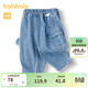 巴拉巴拉童裝兒童褲子男童牛仔褲2025款春裝可愛(ài)【商場(chǎng)同款】200125108101
