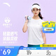 安踏速干T丨小蠻腰運動(dòng)短袖女士夏季新款透氣跑步上衣瑜伽健身T恤