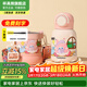 杯具熊兒童雙飲保溫杯女士水杯上學(xué)保溫壺學(xué)生杯子送禮物吸管杯 妙趣雙飲兒童杯-驚喜放送480ml