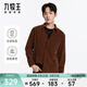九牧王燈芯絨襯衫外套男秋冬長(cháng)休閑襯衫男士襯衣 時(shí)尚版+棕色+TC3DV50329 54 (185) 104A