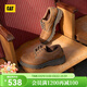 卡特（CAT）休閑皮鞋工裝鞋男鞋26春新品經(jīng)典款男士固特異牛皮休閑增高厚底鞋 淺棕色P721416 43