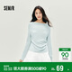 森馬（Semir）長(cháng)袖T恤女短款薄款純色設計感2025秋修身蕩領(lǐng)套頭衫107625101001