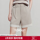 初語(yǔ)拼接條紋翻折短褲女2025夏季新款復古通勤休閑褲百搭闊腿褲 卡其色 M