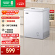 容聲100升小型冰柜減霜家用冷藏冷凍轉換臥式冷柜一級能效頂開(kāi)門(mén)小冰箱以舊換新國家政府補貼 珍珠白 100L
