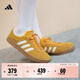 adidas「T頭鞋」VL COURT復古休閑板鞋德訓鞋男女阿迪達斯輕運動(dòng)   黃色/亮白/漢玉白（推薦女生選小半碼）   40