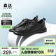 森達板鞋男款春秋簡(jiǎn)約厚底戶(hù)外休閑鞋JDZ24CM5 黑色 40