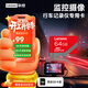 聯(lián)想64GB TF（MicroSD）存儲卡A1 U3 V10 4K高度耐用行車(chē)記錄儀&監控攝像頭內存卡讀速100MB/s A01