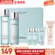 歐蕙（OHUI）套盒歐惠時(shí)光菁純水乳套裝逆時(shí)空水乳霜女護膚品禮盒塑顏修護提拉 海洋水庫補水水乳6件套盒