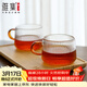 雅集錘紋茶杯棱影品茶杯耐熱透明主人小茶杯小資杯品茶杯功夫茶具配件