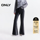 ONLY2025夏季新款辣妹做舊洗水長(cháng)褲喇叭褲牛仔褲女|125332052 J0Z牛仔灰 M M標準褲長(cháng)