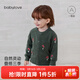 babylove【清倉】嬰幼兒針織外套春秋刺繡外出保暖開(kāi)衫百搭男女寶寶毛衣 花砂綠 80