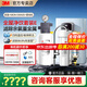 3M凈水器家用直飲DWS2500-CN全屋自來(lái)水入戶(hù)前置過(guò)濾器廚下式直飲管線(xiàn)機套餐 全屋凈飲即熱套裝E
