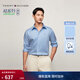 Tommy Hilfiger【免燙肌理】秋冬男裝商務(wù)休閑純色條紋長(cháng)袖襯衣襯衫外套 【凈色】-天藍色C1Z L （推薦：150-165斤）
