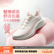 李寧輕風(fēng)v3丨跑步鞋女鞋新款減震回彈舒適透氣低幫軟底休閑通勤運動(dòng)鞋 【柔軟賈卡鞋面】云霧白/蒼白粉-2 38